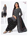 Priyanshi Vol 34 By Pranjul Printed Cotton Dress Material Suppliers In India